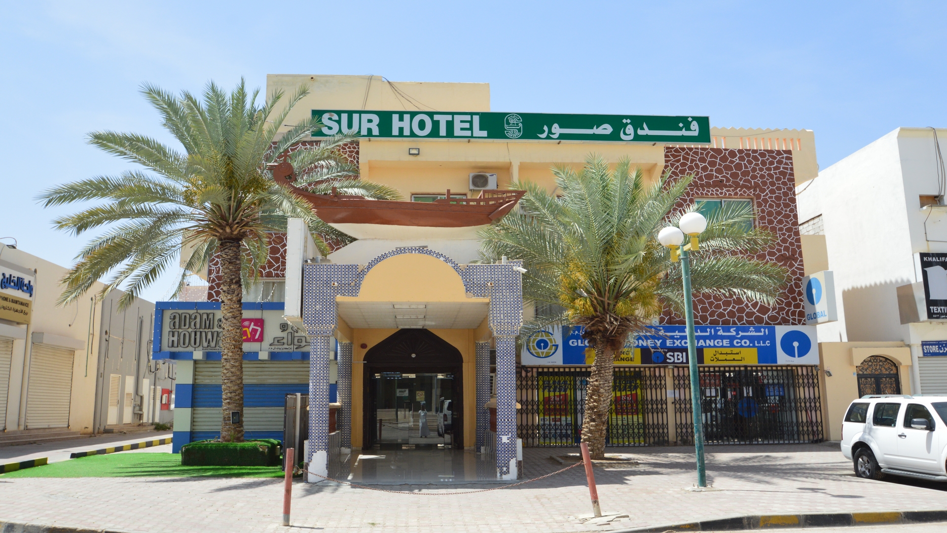 sur hotel in Sur Oman cheap hotels in sur hotels near bus stop in the city center 8
