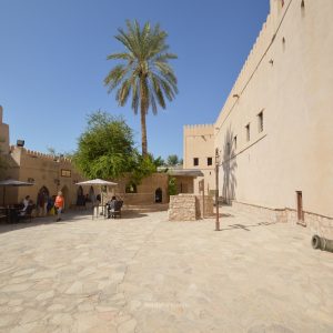 Nizwa Ad Dakhiliyah ‍Governorate Oman Hotels and Tour with good price by wadstars 33