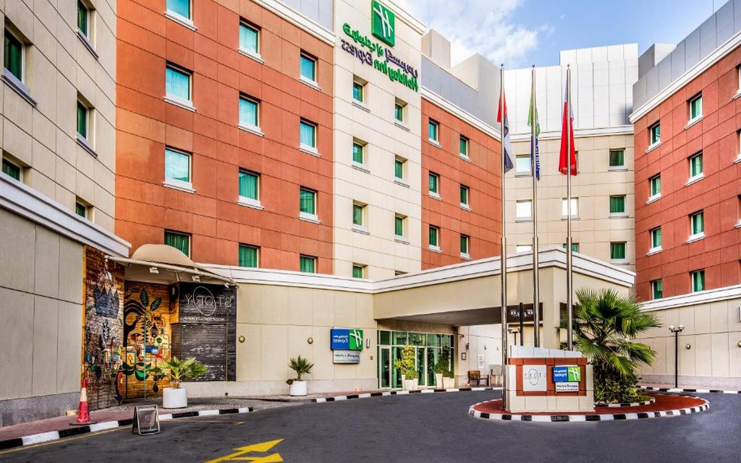 Holiday Inn Express Dubai Internet City an IHG Hotel 26