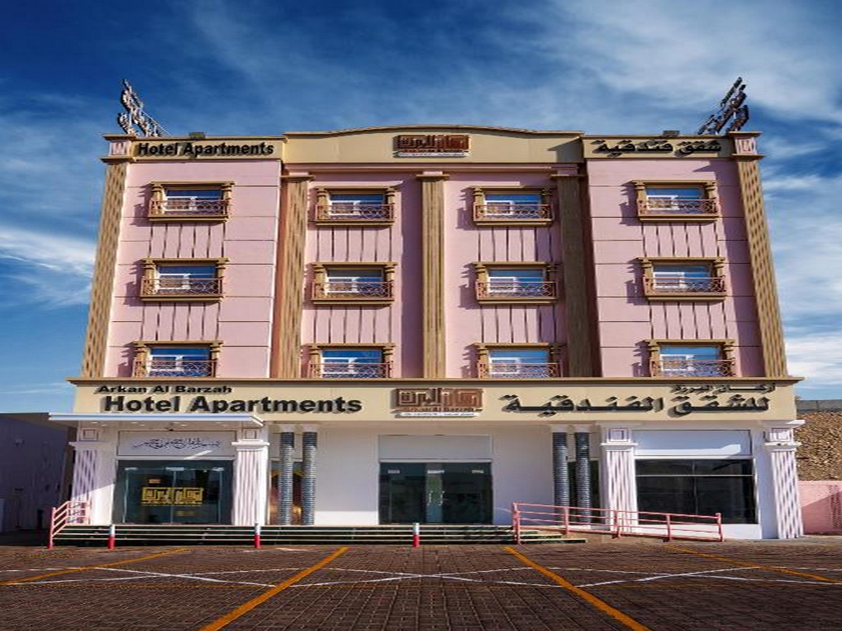 Hotels Apartment Arkan Al Barzah Hotel 15