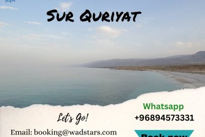 Coastal Tour Sur Quriyat
