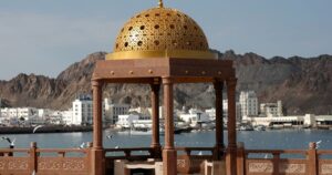 Muscat Oman Tours 1 9