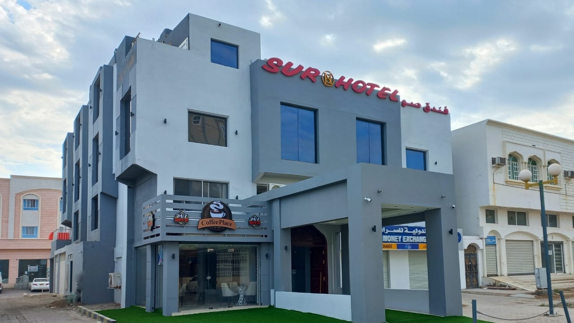 Sur Hotel Sur Oman best hotel in the city center of Sur