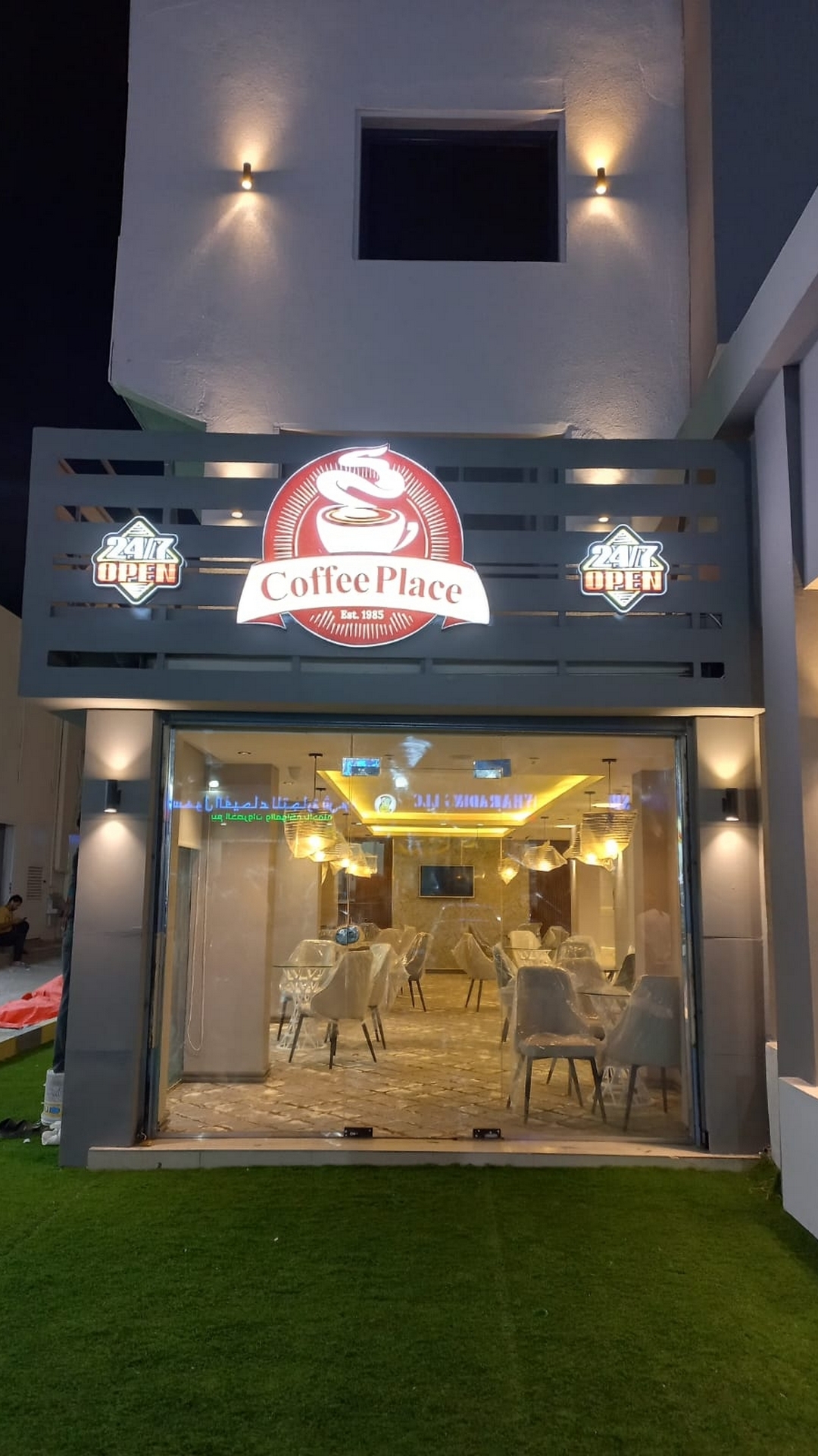 Sur Hotel Sur Oman best hotel in the city center of Sur 8